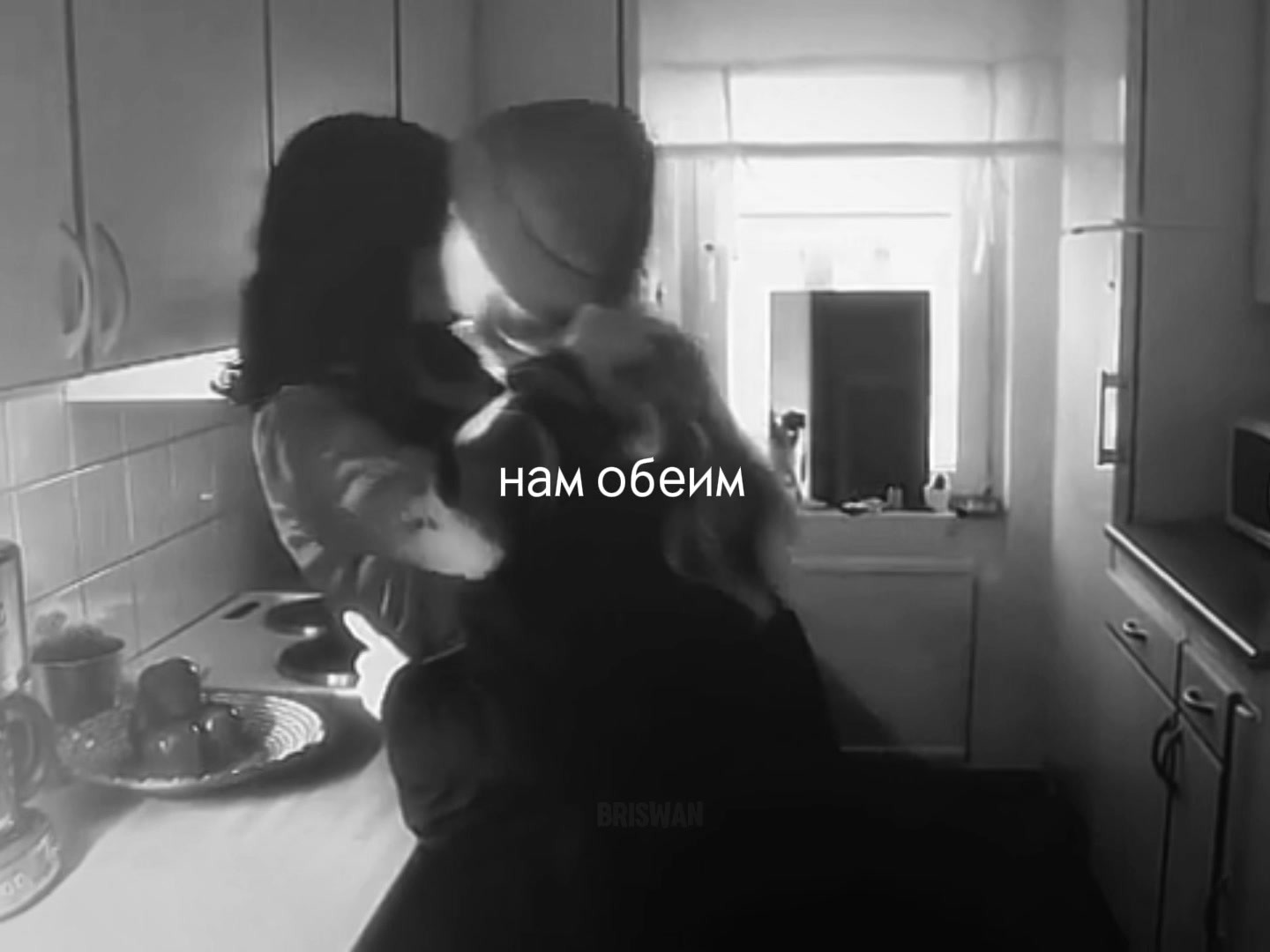 @briswan