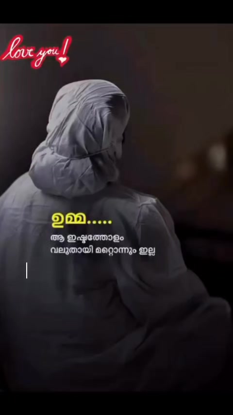 @ARABIAN💞 COORG 💞 NIGHTS 🌍