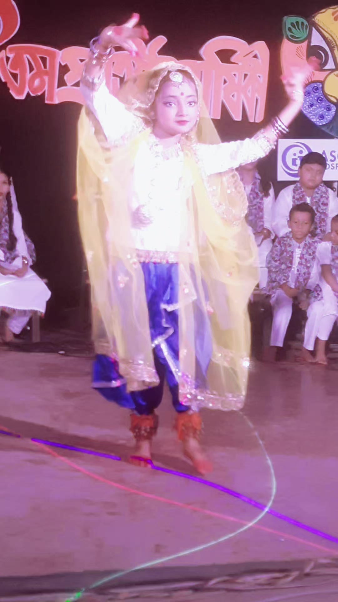 @Ranjan Das