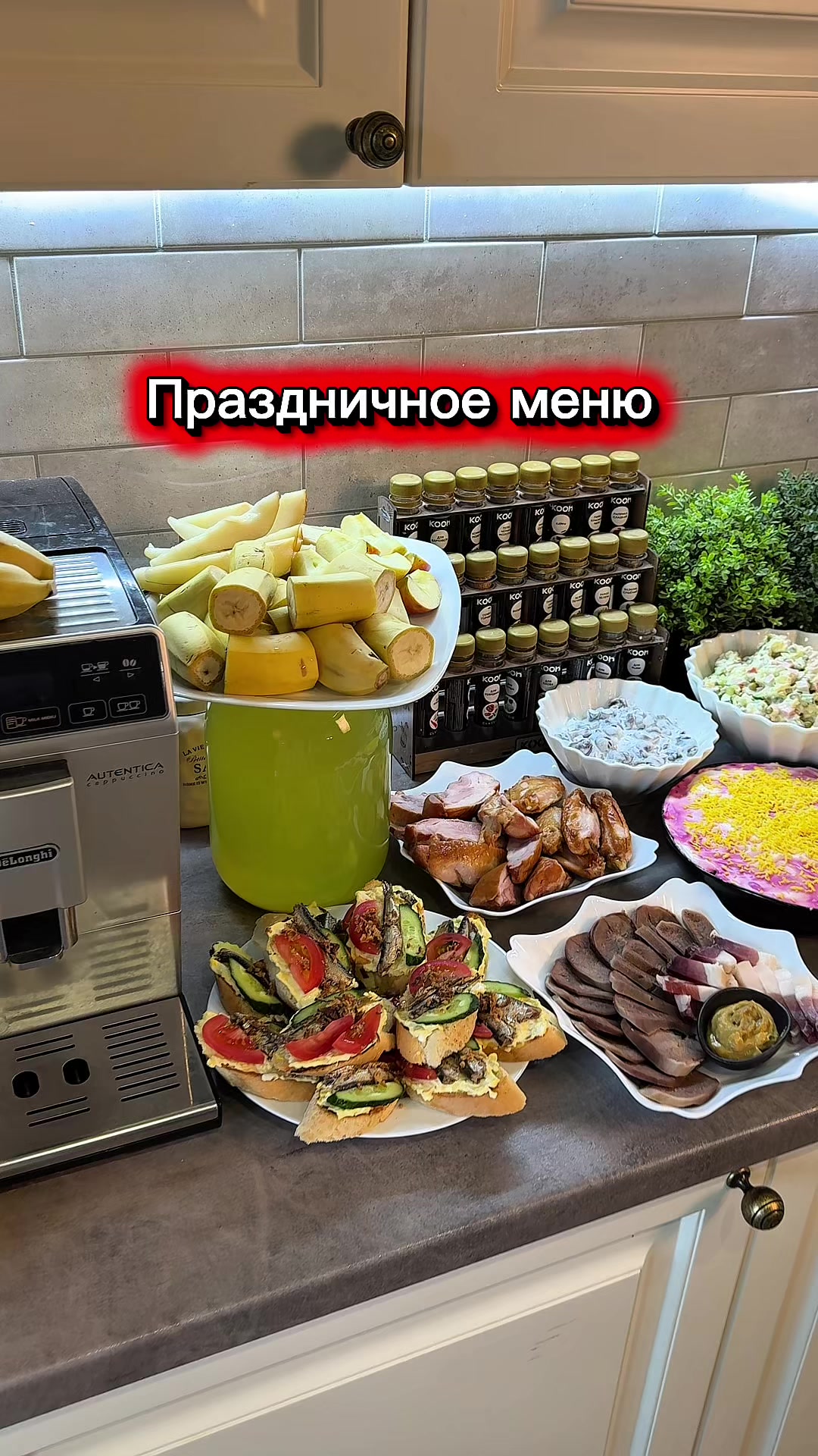 @davydovets_food