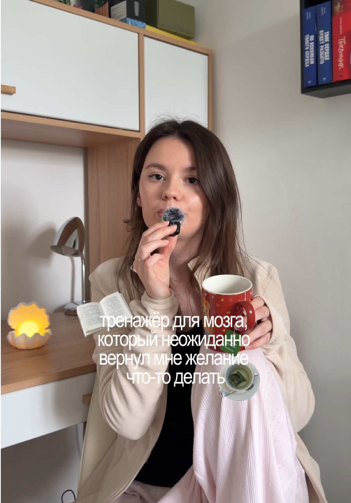 @Алёна Бри