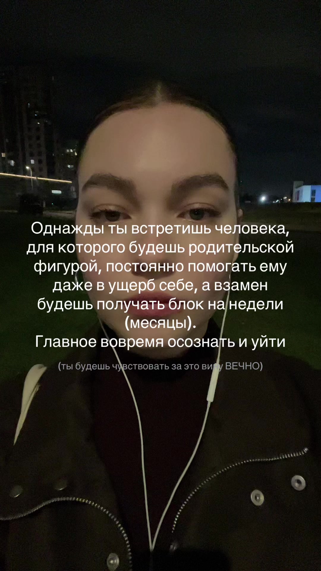 @Лол