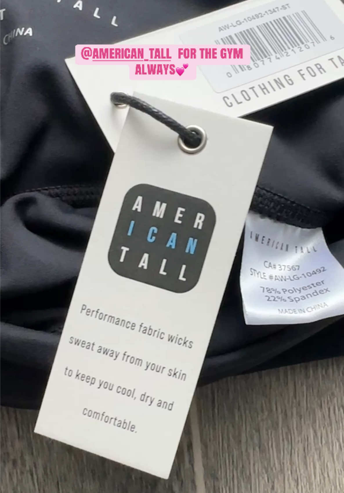 @Kristine | Tall Girl Fashion