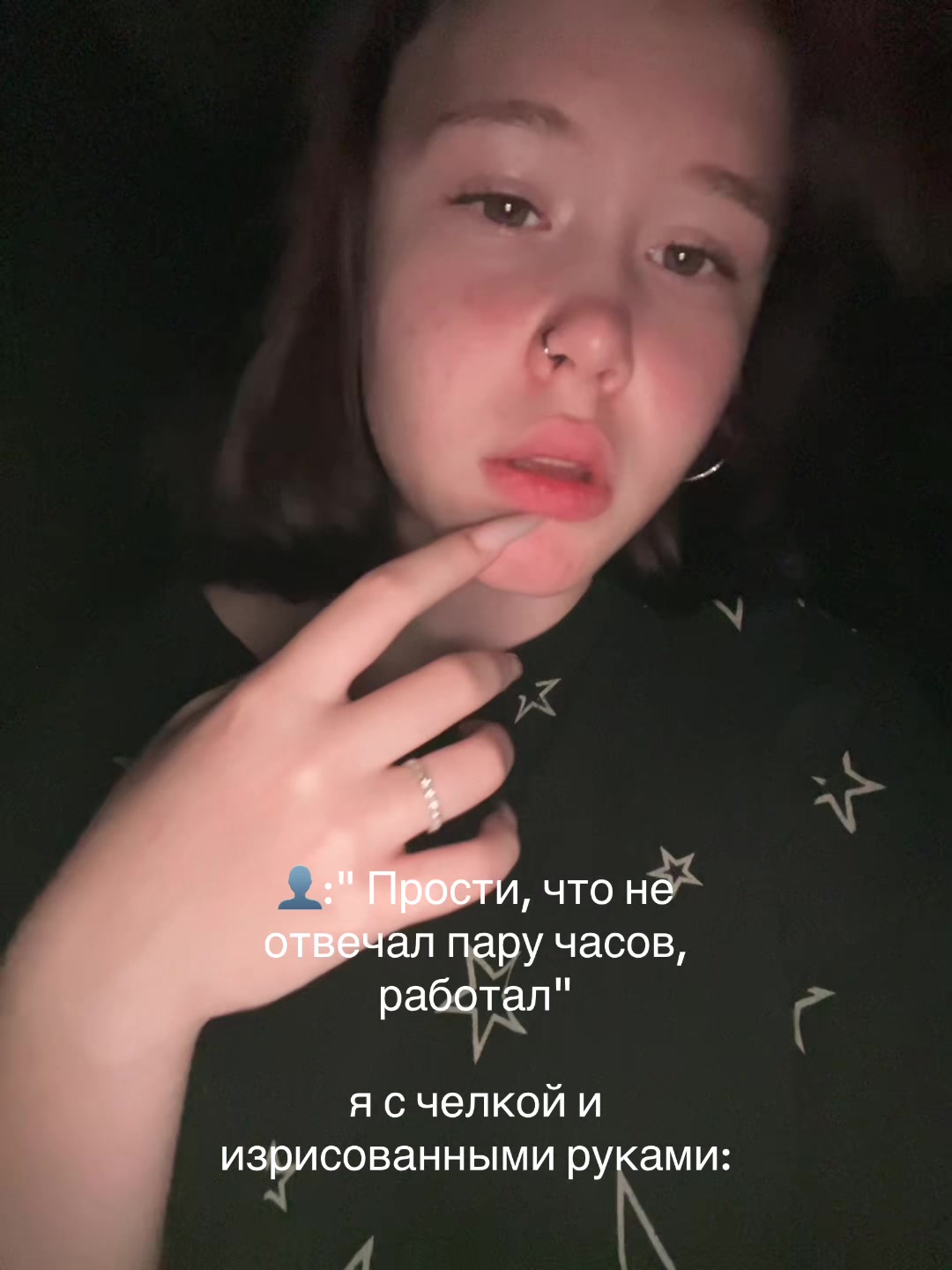 @mirkiss💋