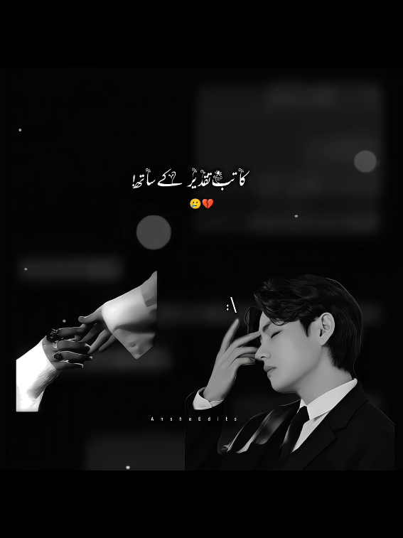@꧁𝐾𝒾𝓂𝒜𝓃𝓈𝒽𝒶 ꧂