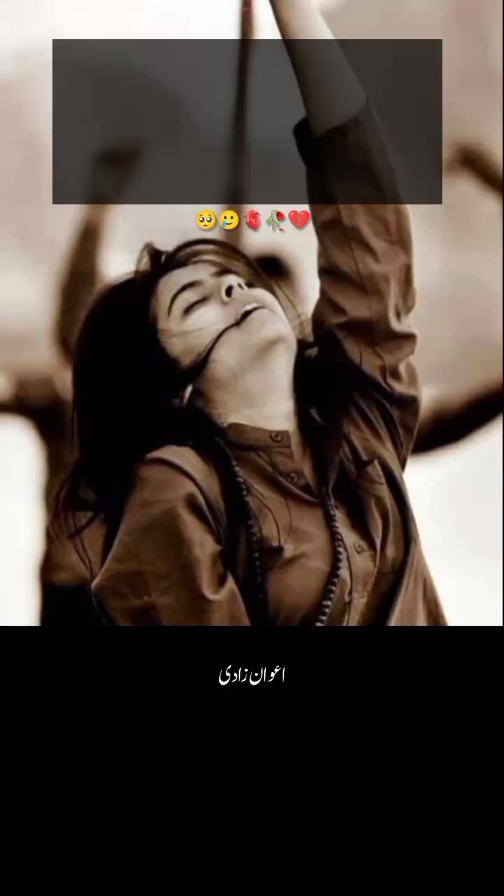 @🇦 🇼 🇦 🇳  🇿 🇦 🇩 🇮 ❤️✨