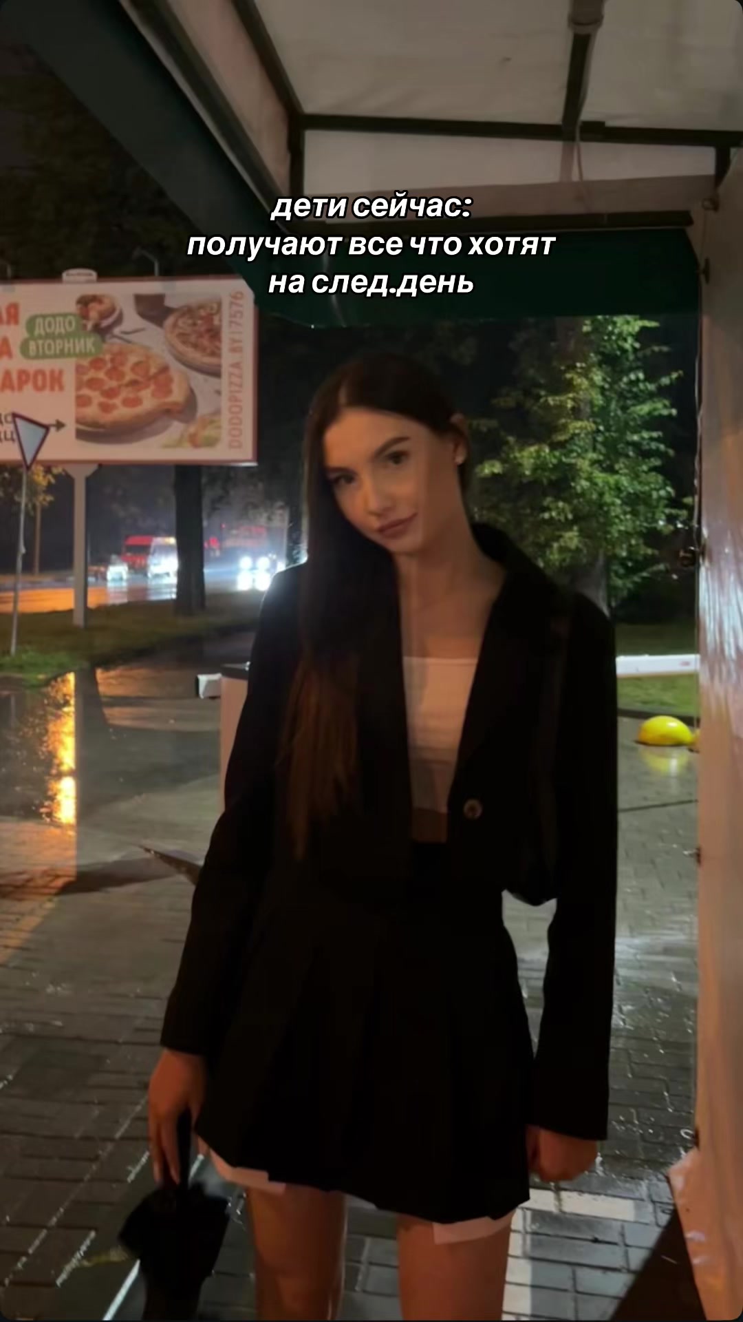 @тгк YUNGLER