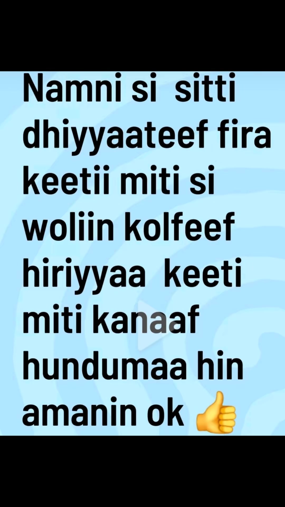 @kiyaa shawaa(19/30) @@