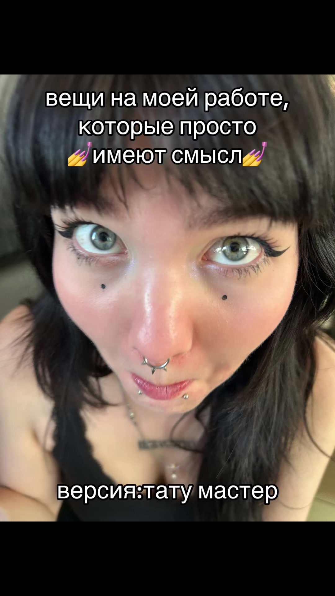 @⭐️тгк:Vi_Art_Ufa⭐️