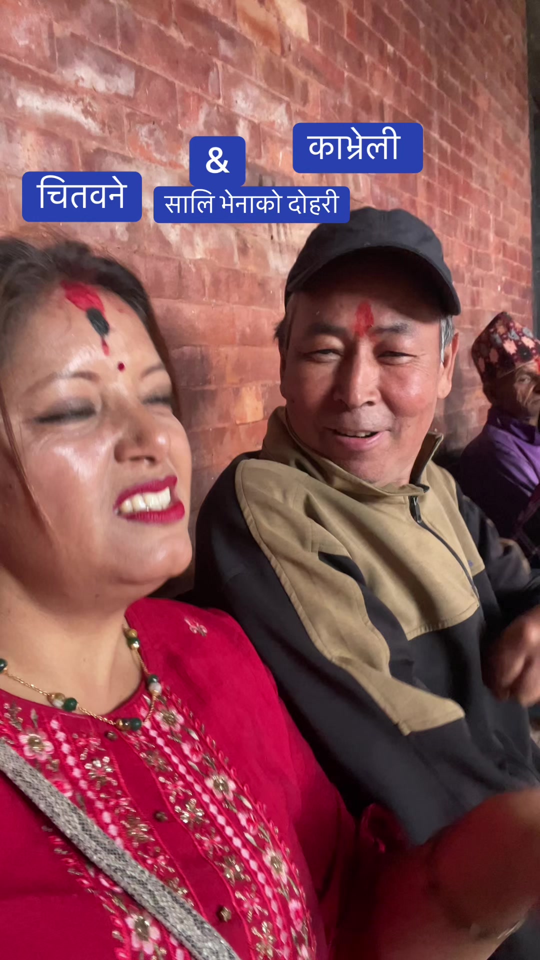 @Sanu_khadka