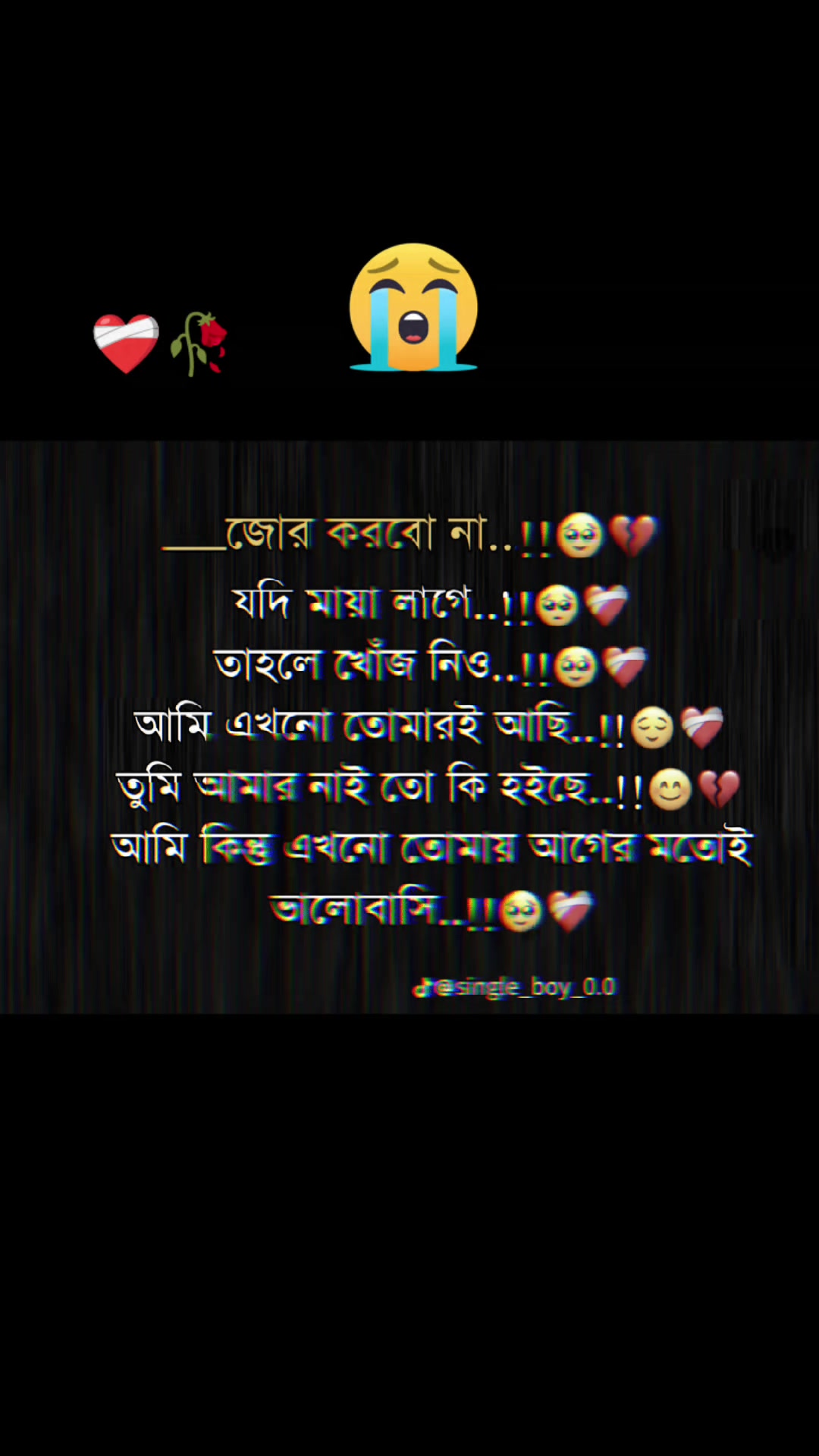 @❤️