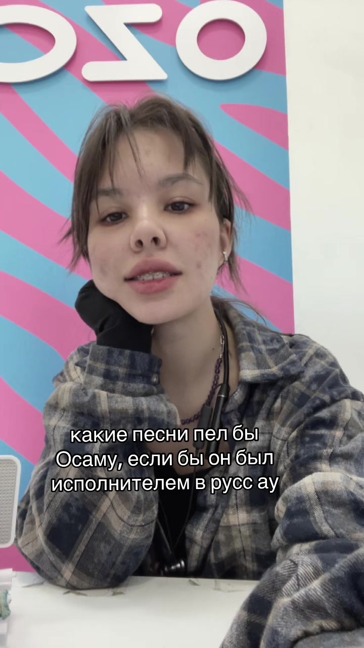 @Asper Chuya🗡️&hearts;️💋