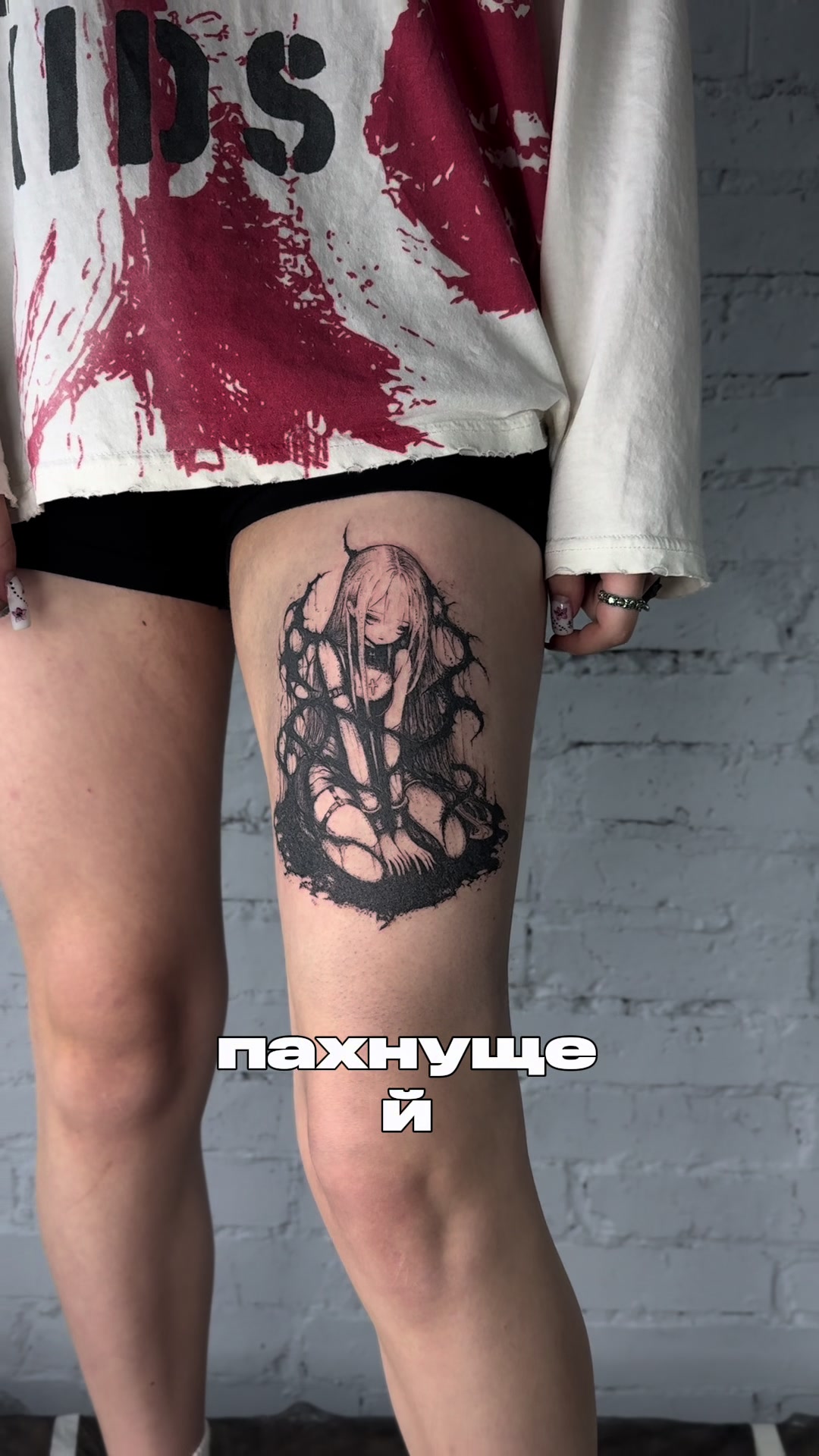@stanislav.tattoos