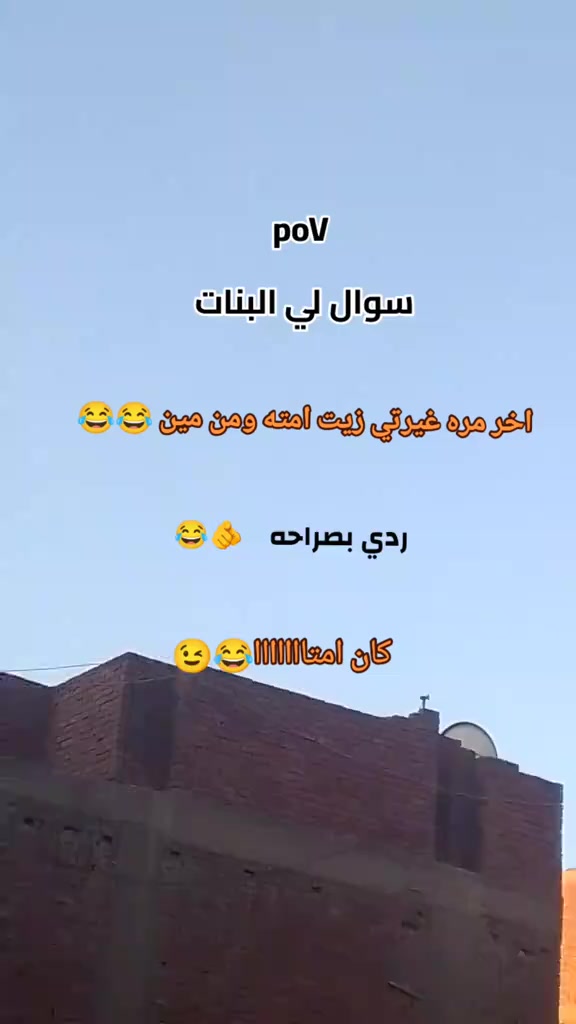 @دلعع🫦