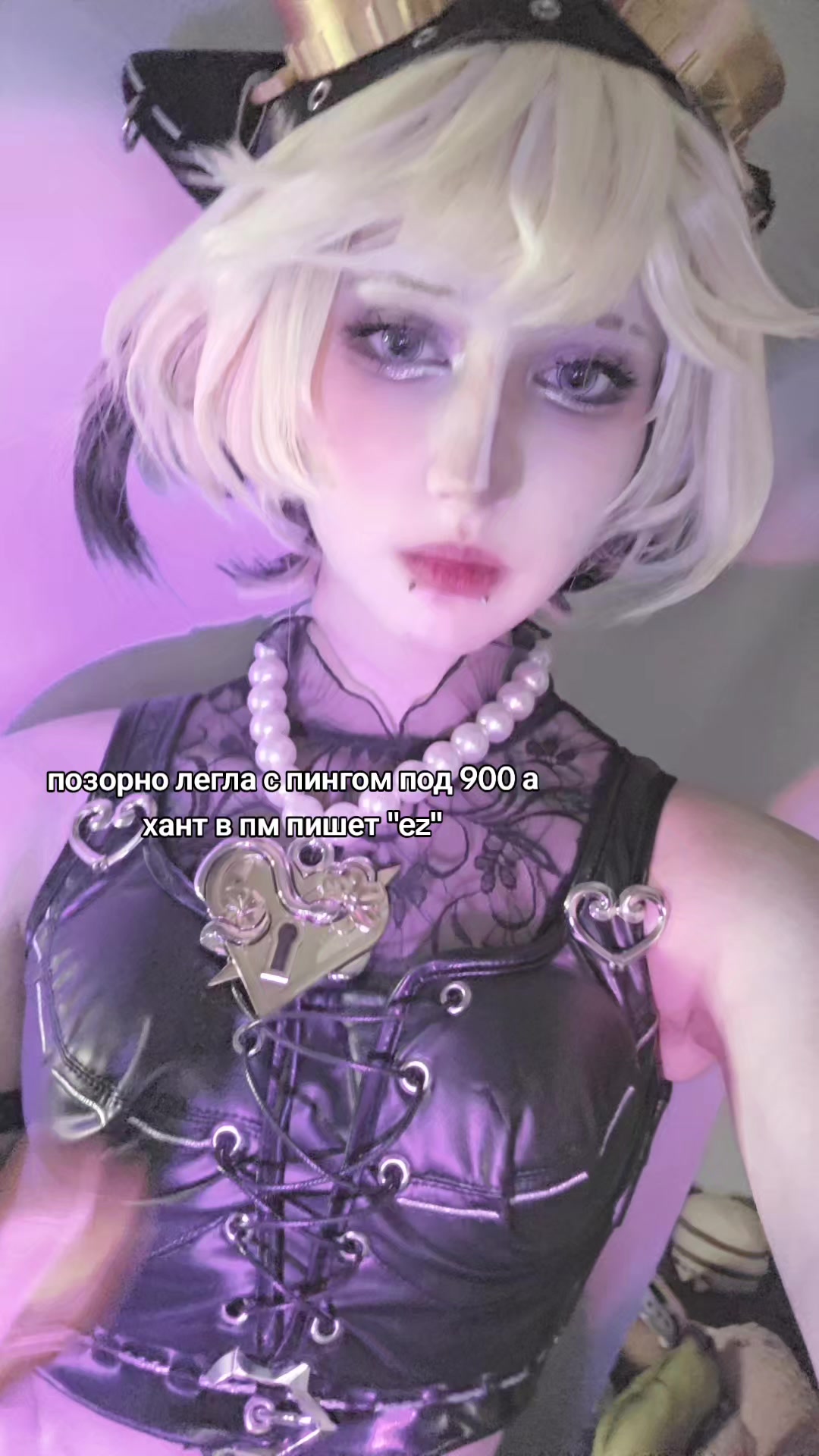 @тгк: myrrtille_qwq🍩