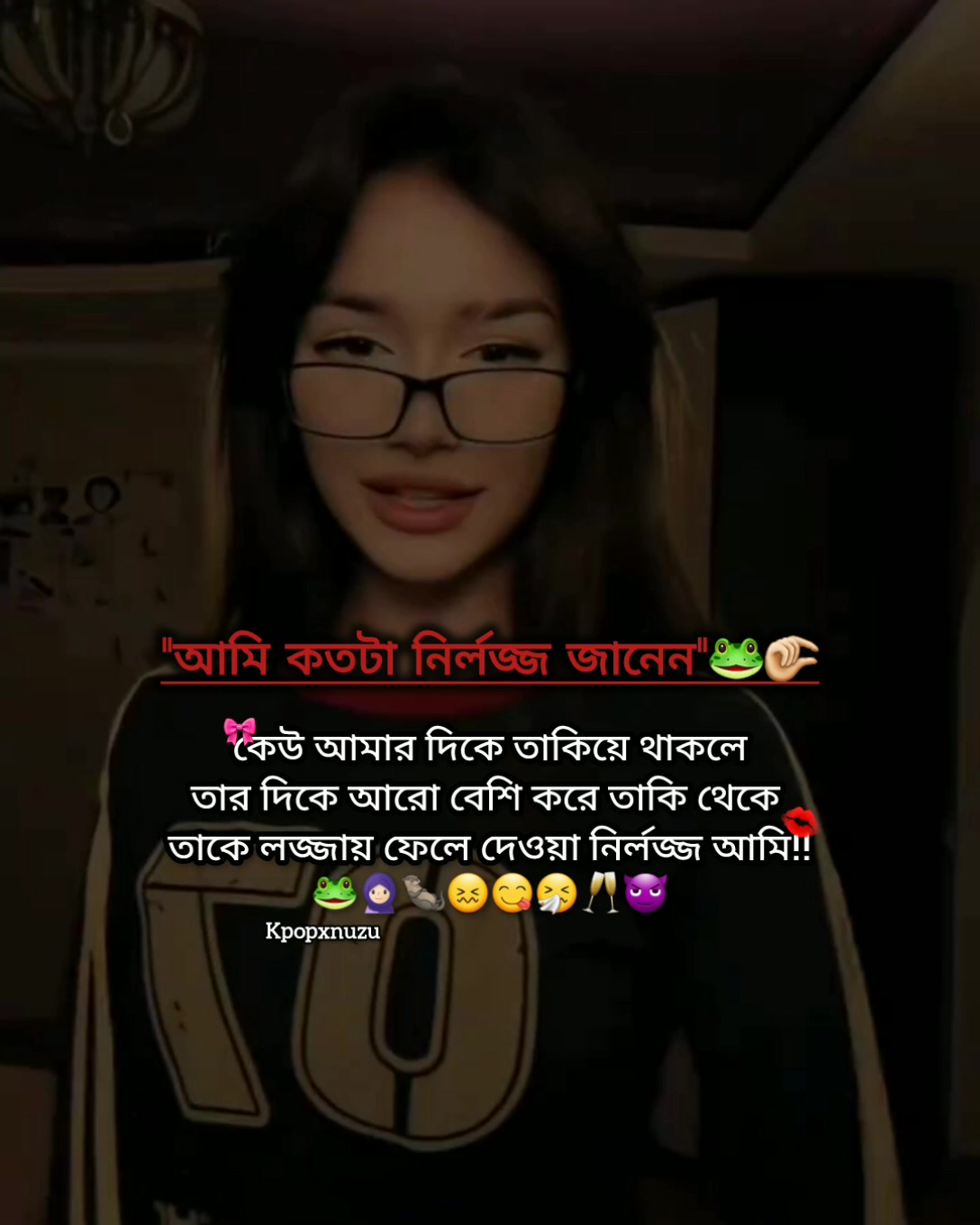 @♬ -𝐌𝐞𝐡 ⁿᵘᶻᵘ✿࿐