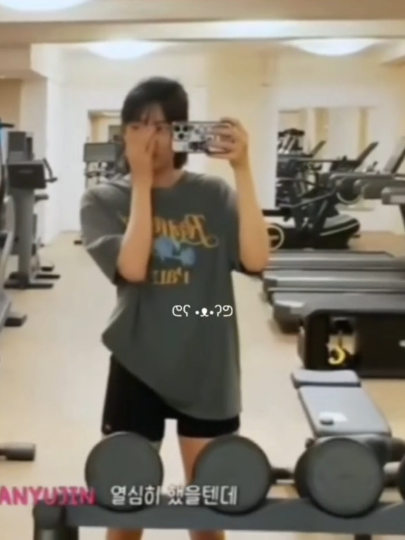 @AYJ