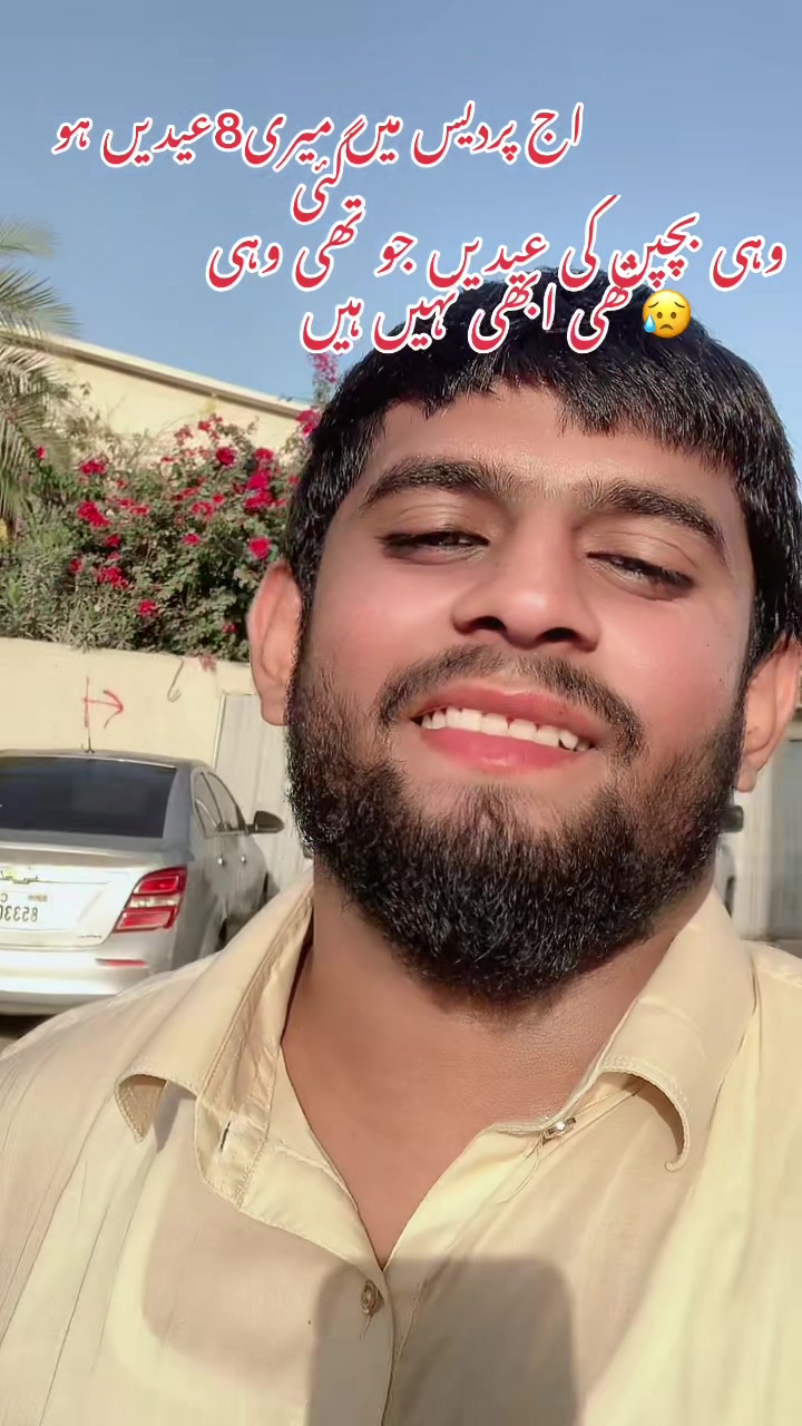 @SUBHAN_REMA_ANSARI_18⛎