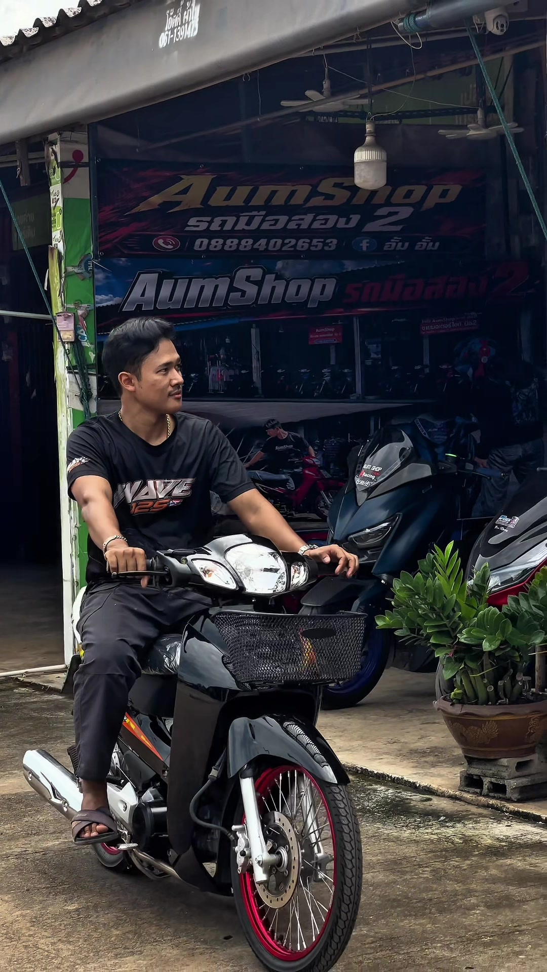 @𝗔𝘂𝗺𝗦𝗵𝗼𝗽 รถมือสอง✌🏻𝐕𝟏