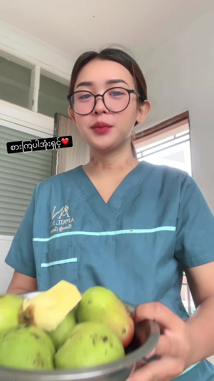 @JaJa (April Nu Beauty Clinic)