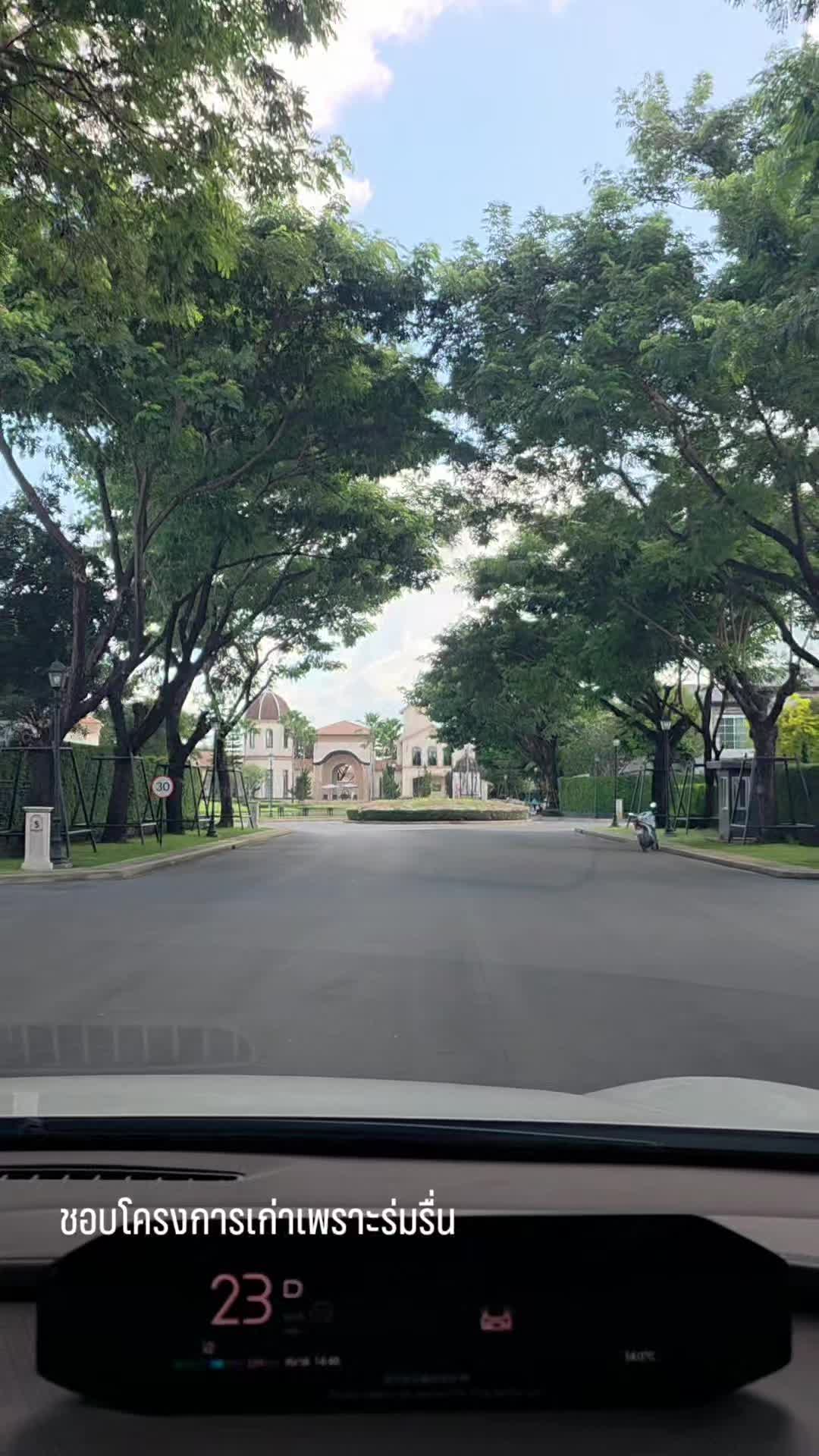 @EastBlue Real Estate