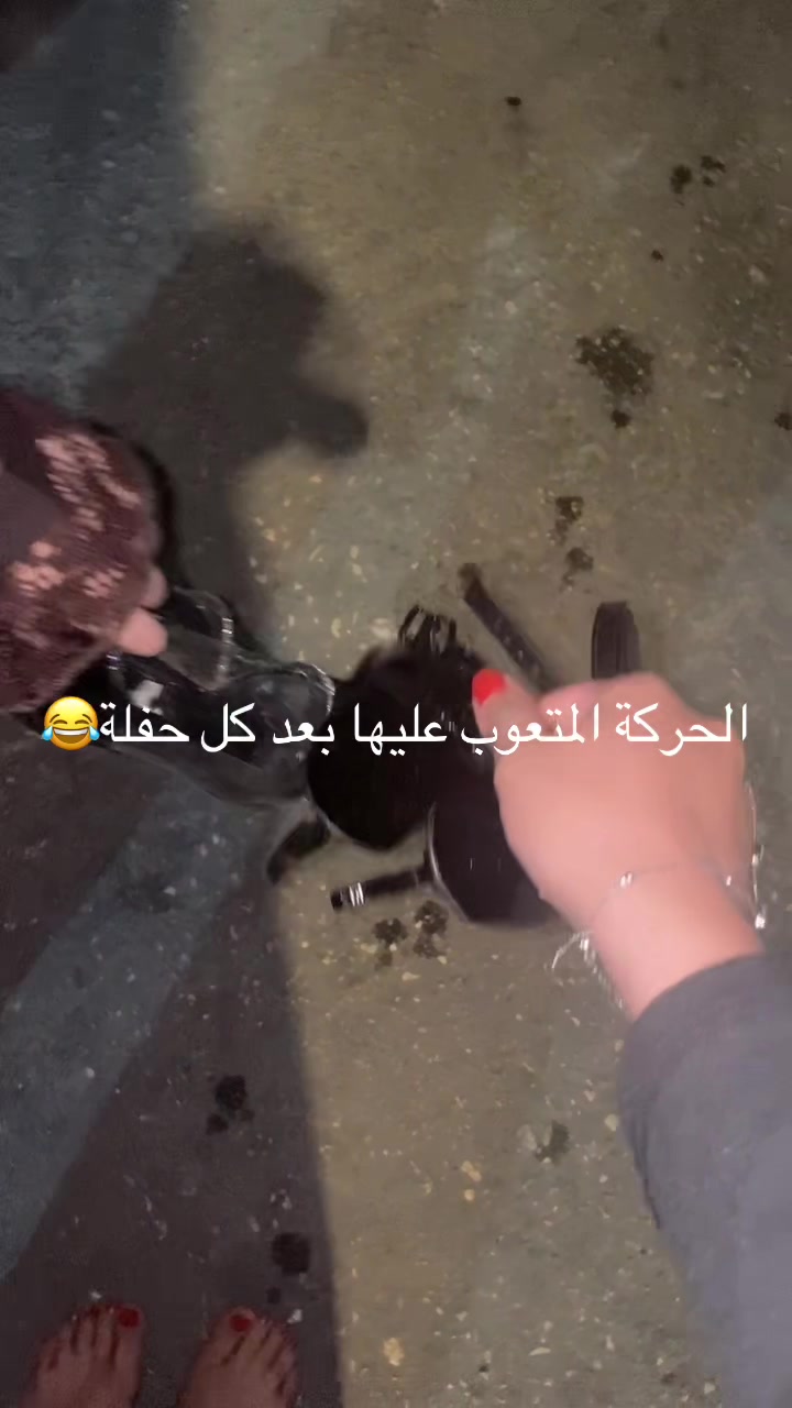 @اسطورة الشمال🖤