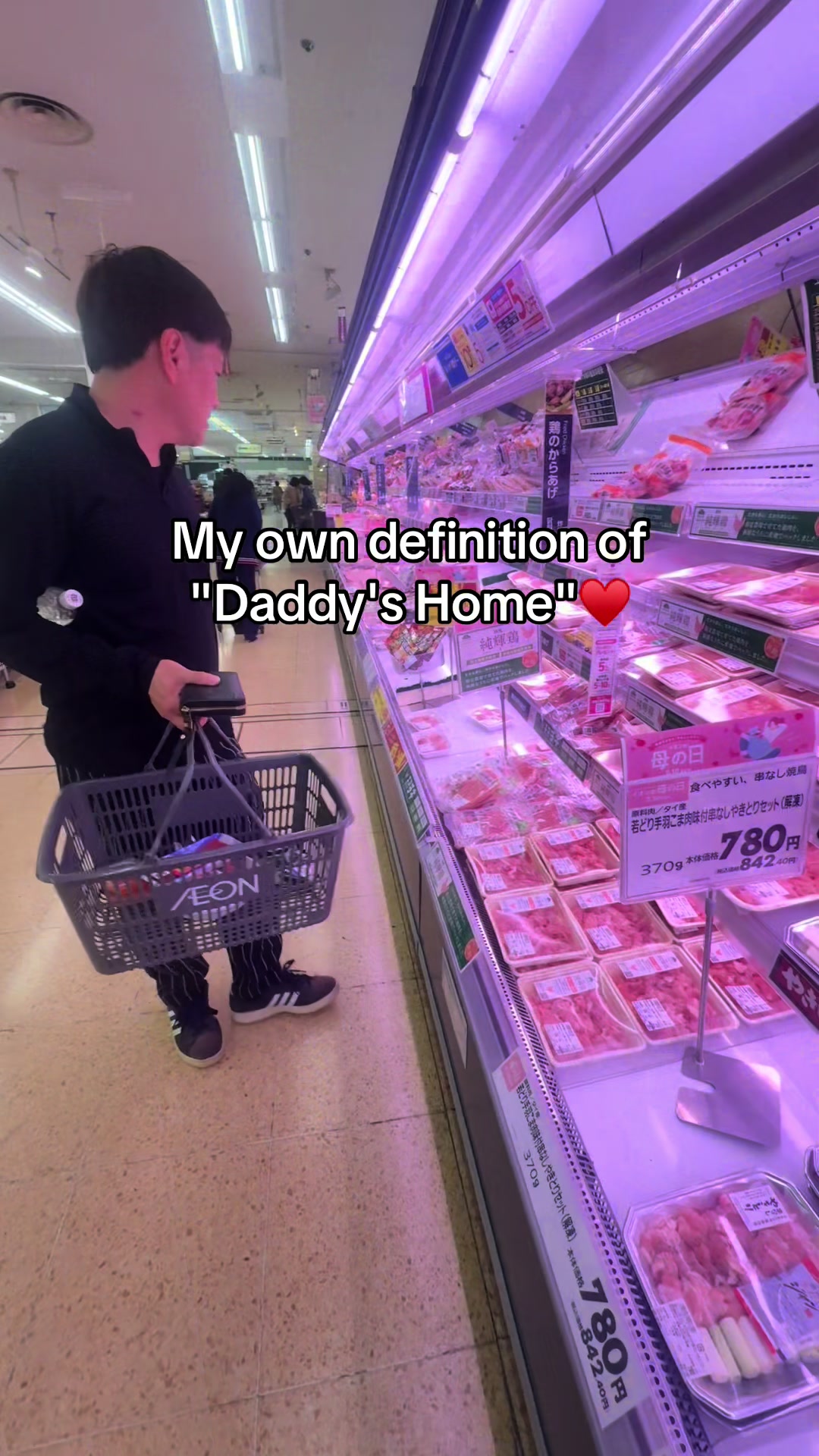 @мια мιє