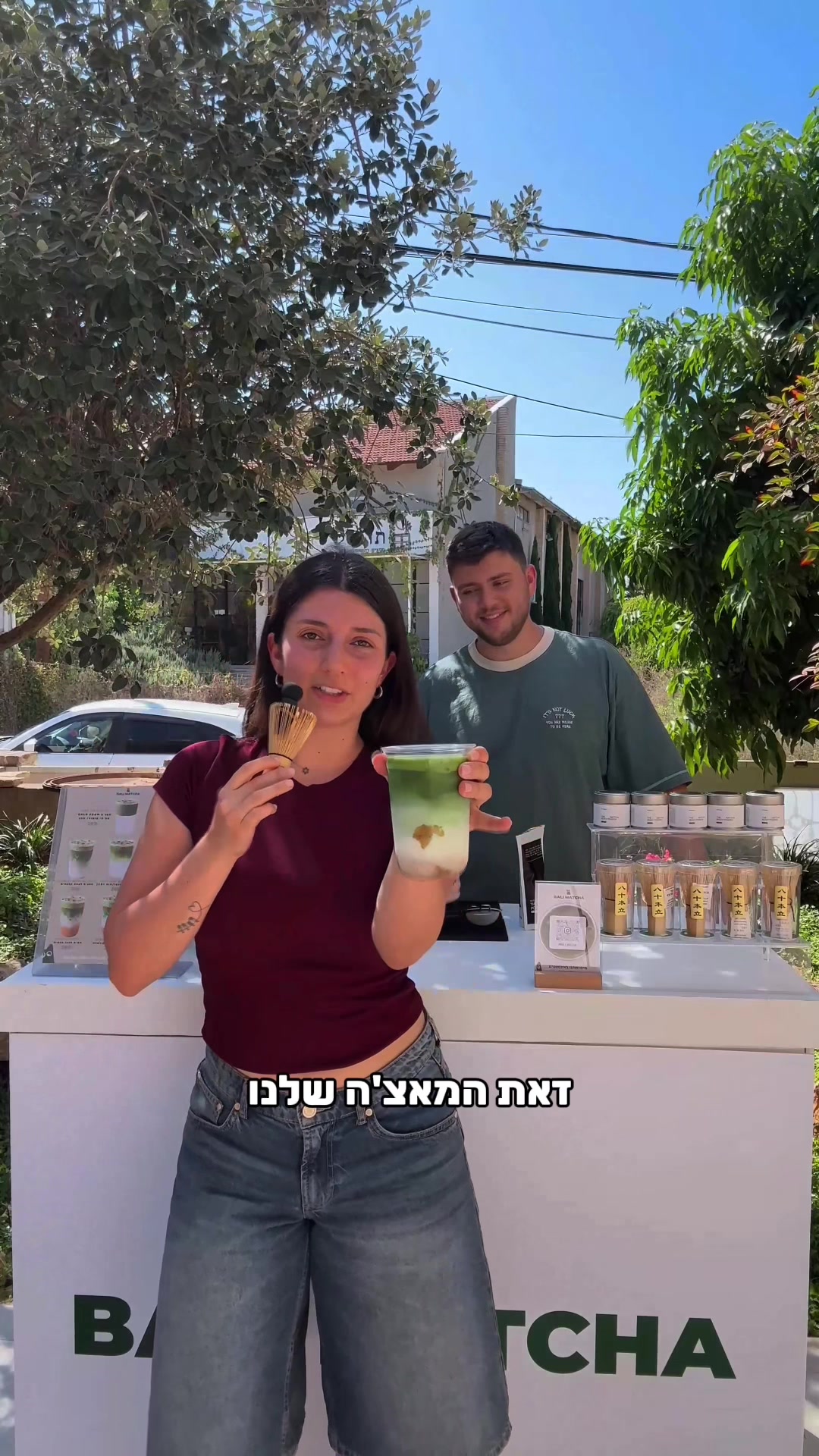 @Bali_matcha