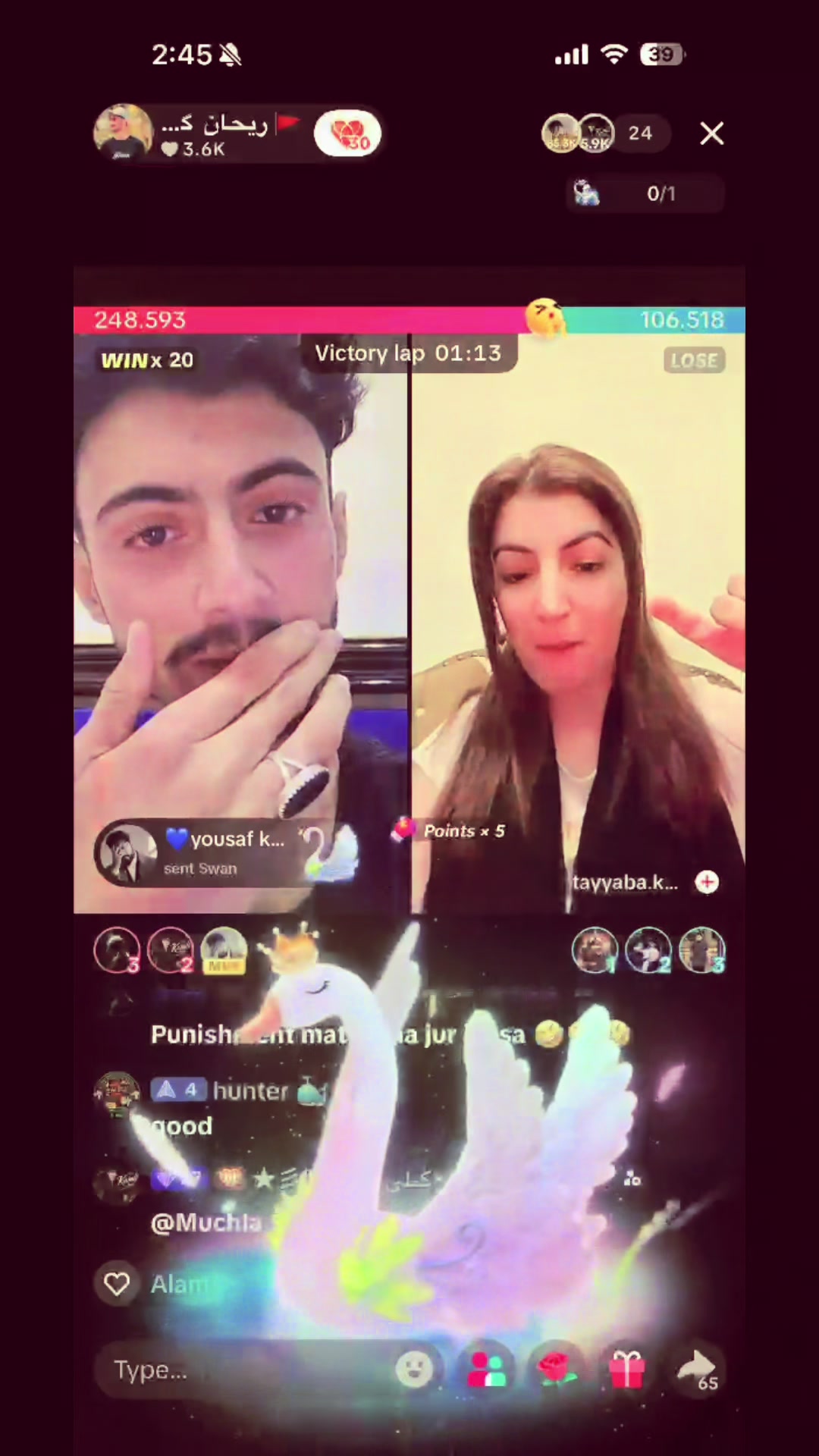 @🚩 ریحان  گل  111🚩