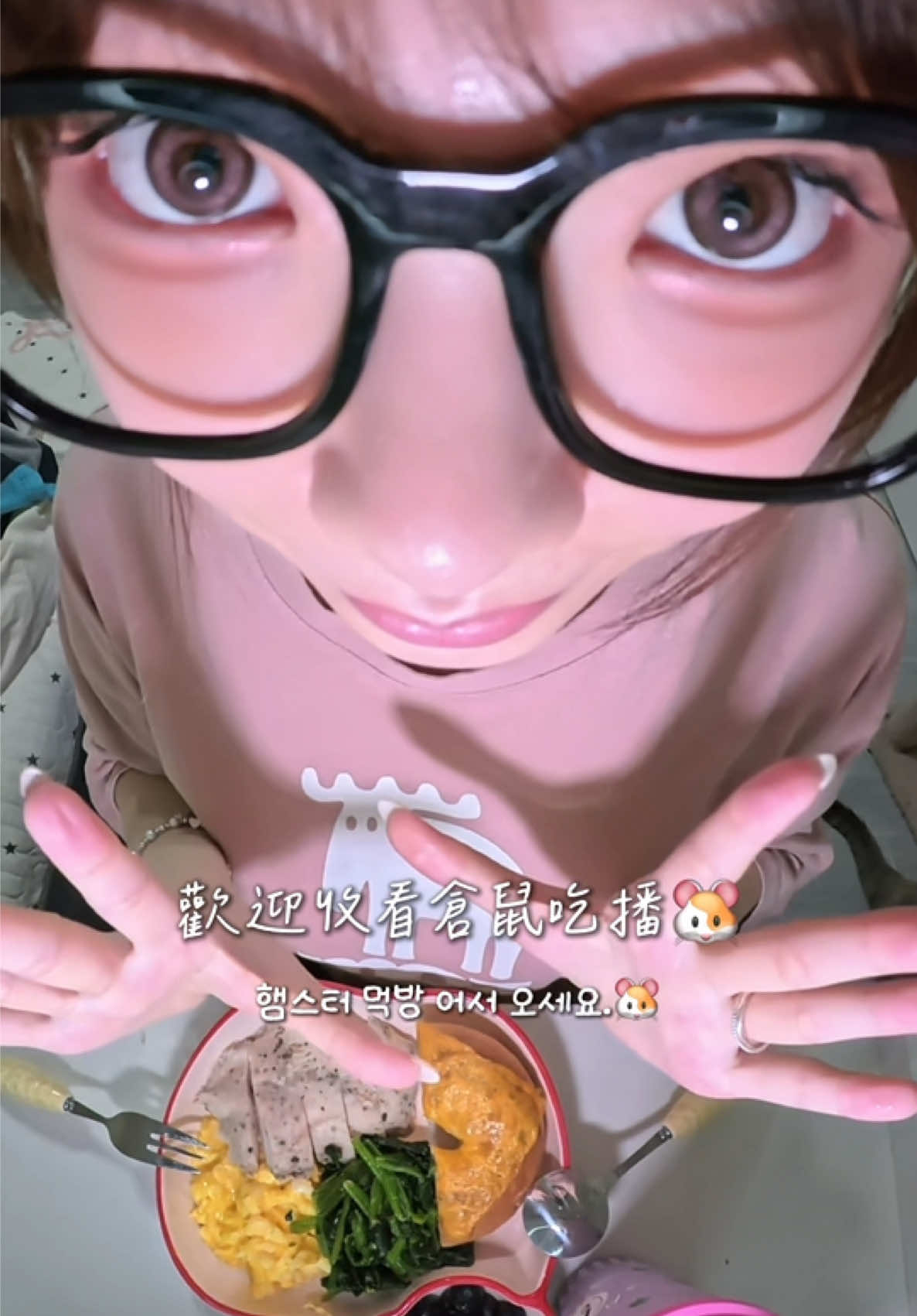 @倉鼠吃播🐹