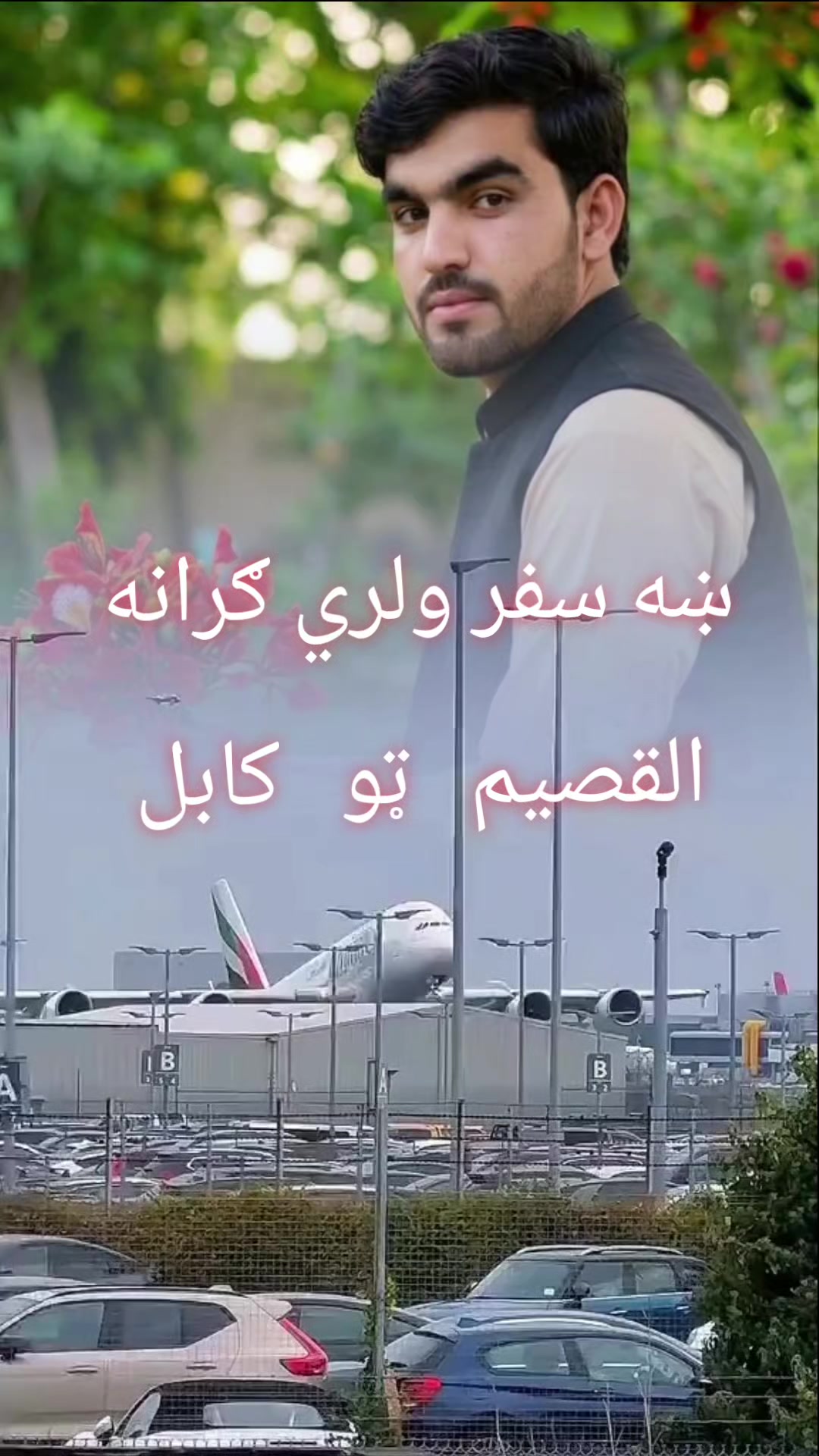 @Mirwaise afghan
