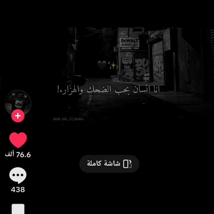 @Bollasamy