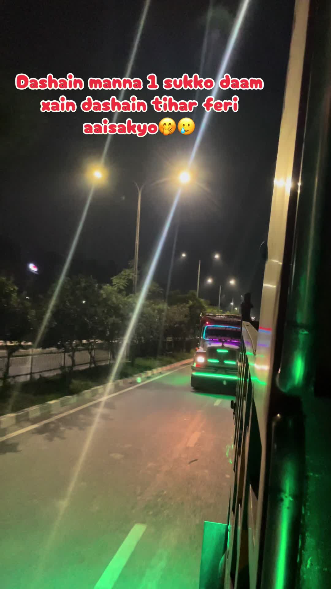 @👑MINRAJ_LAMA👑