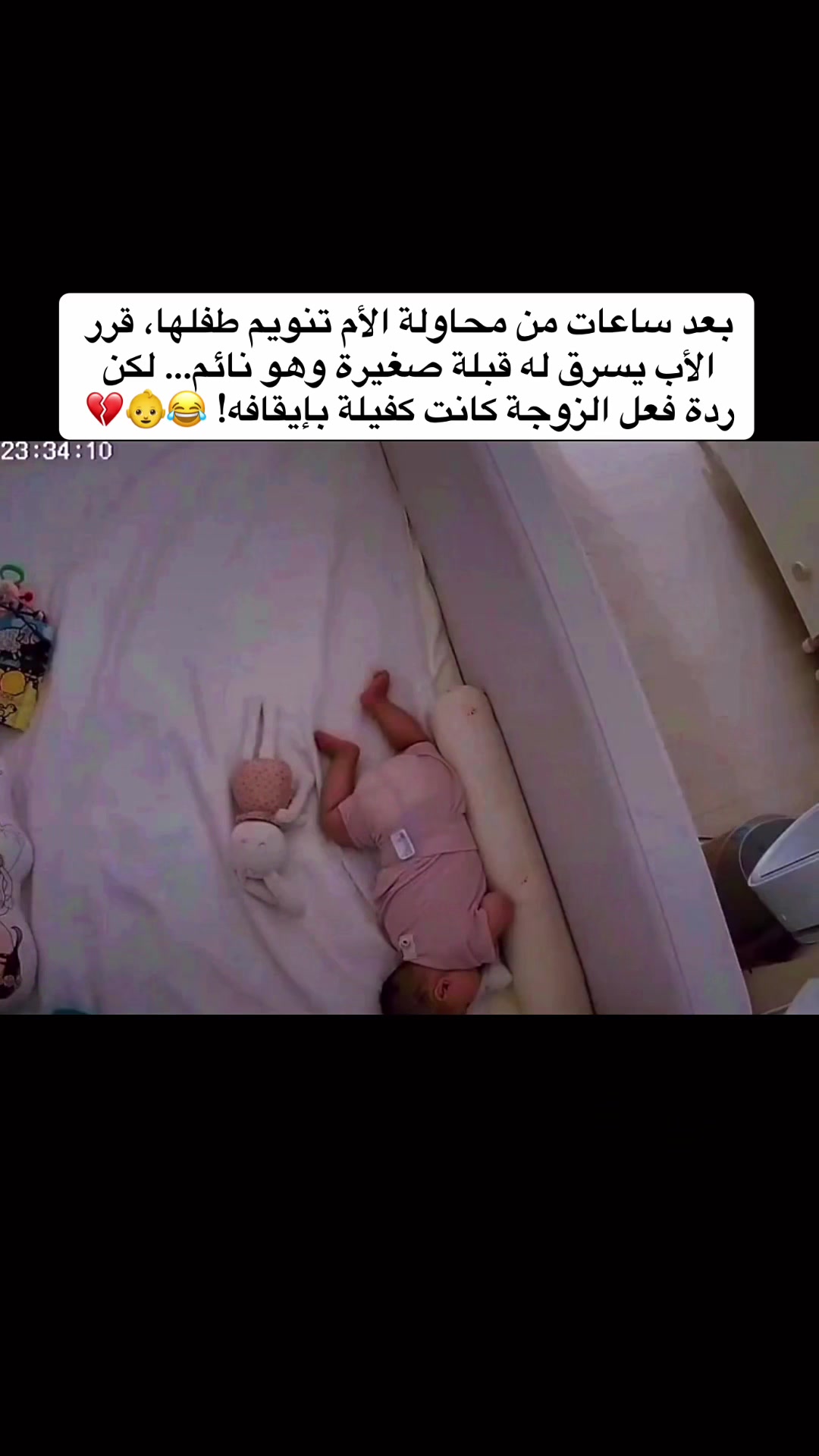 @🕊️✨yousef|| يَـوسِفُ