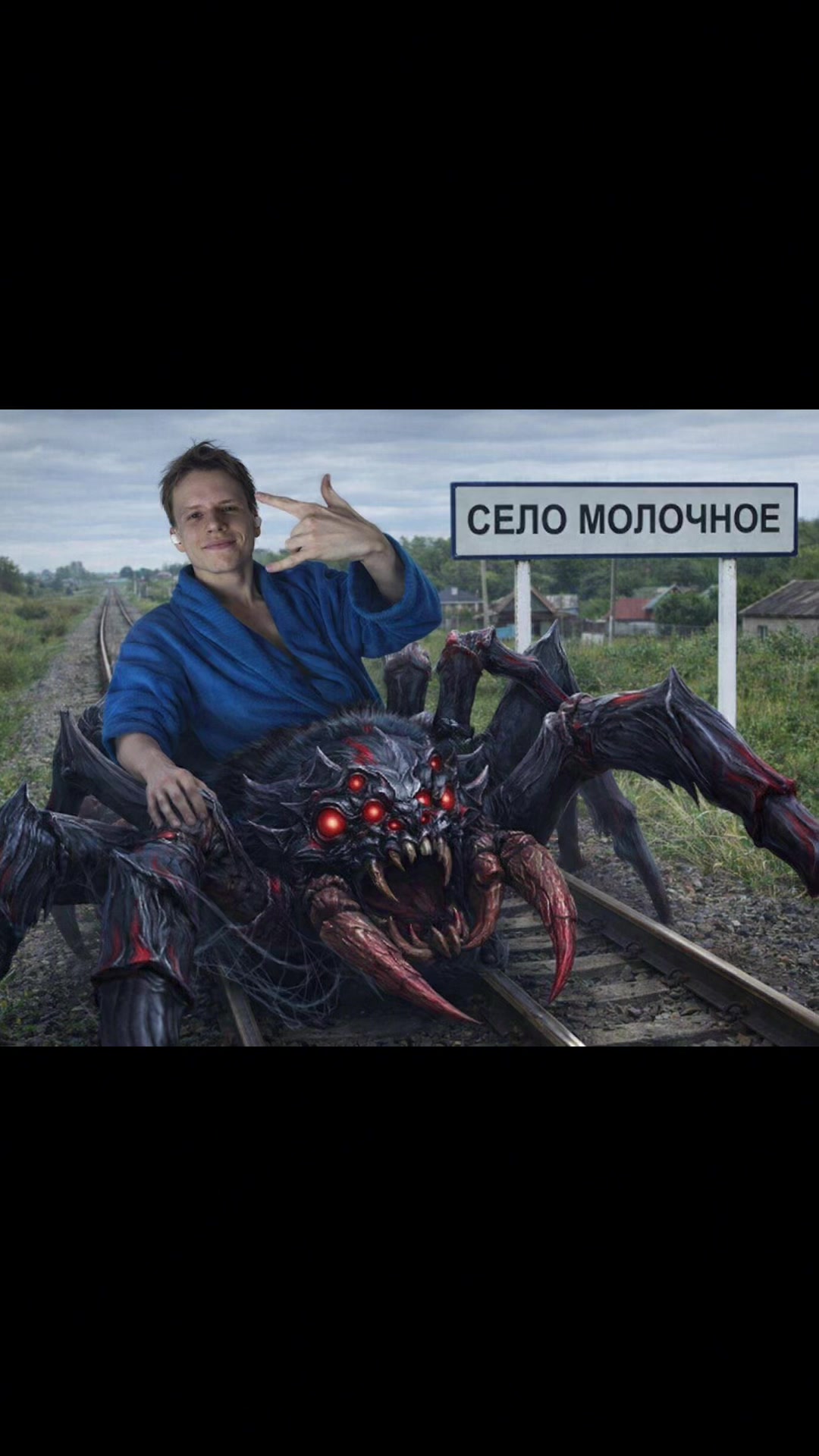 @я схавал опиат