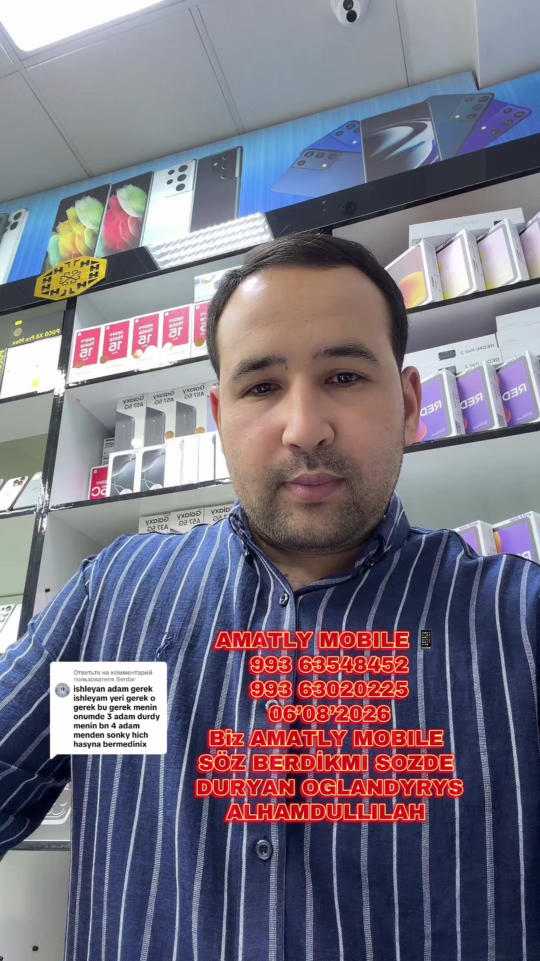 @AMATLY MOBILE.📱📲