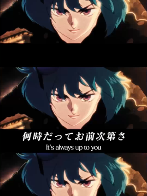 @King Gnu Official