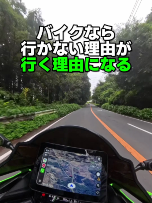 @イッチー
