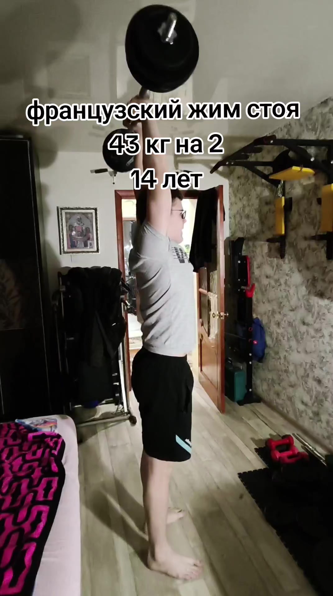 @maxmudtt