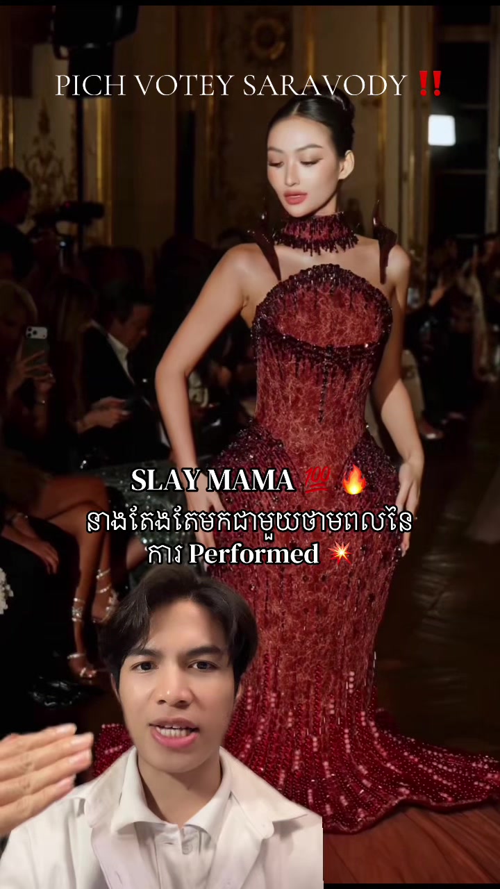 @Heang Lee Reviewer ๐ซ