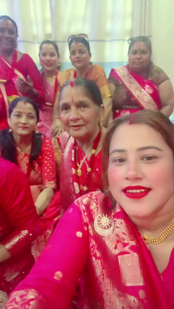 @Deepa Thapa