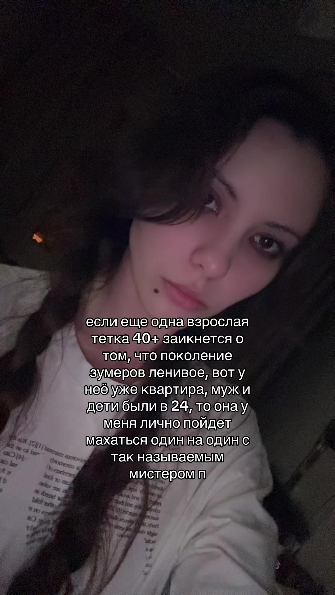 @hisameno
