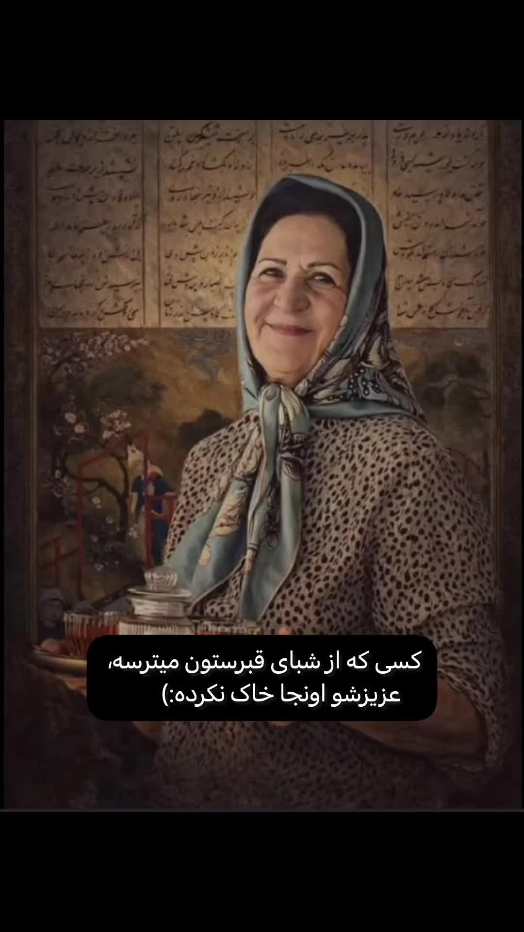 @𝑹𝒂𝒊𝒏