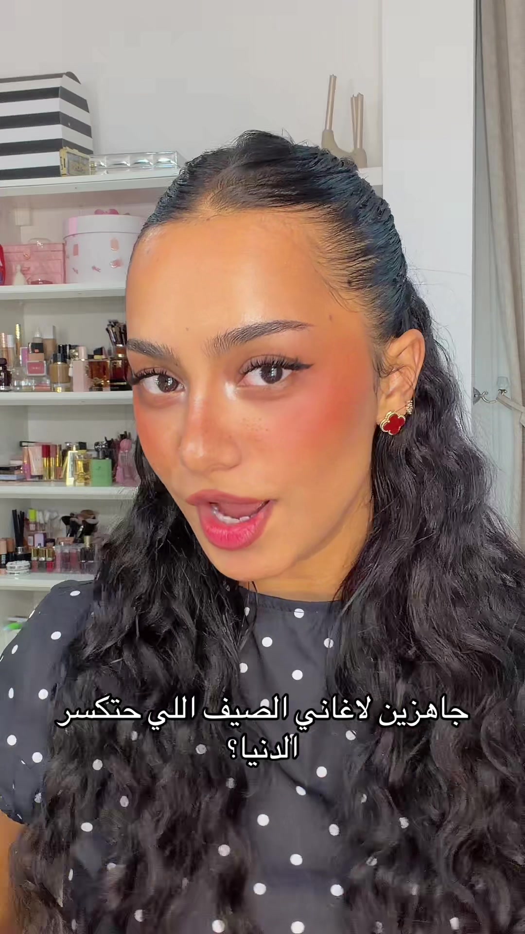 @Basmala Alaaeldin