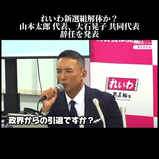 @ネットニュースちゃんねる