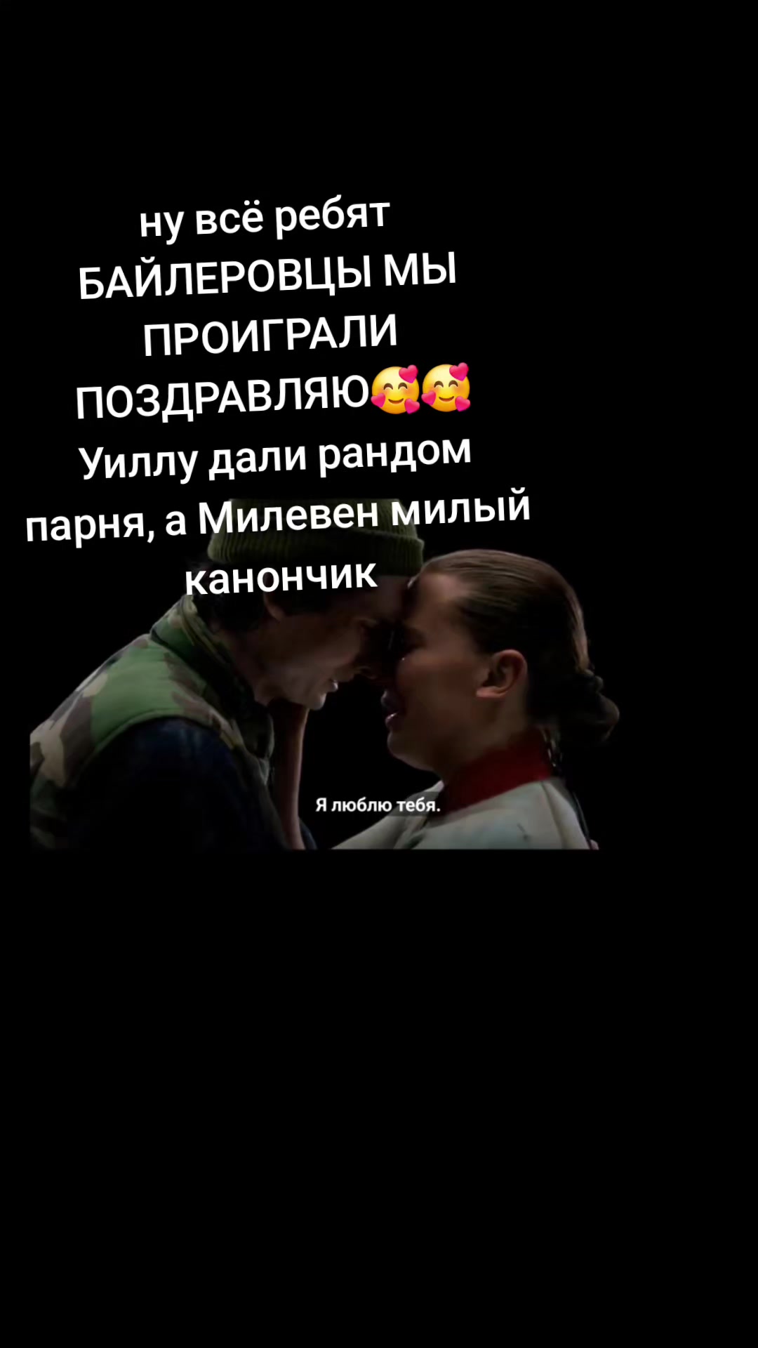 @фибинеко💥