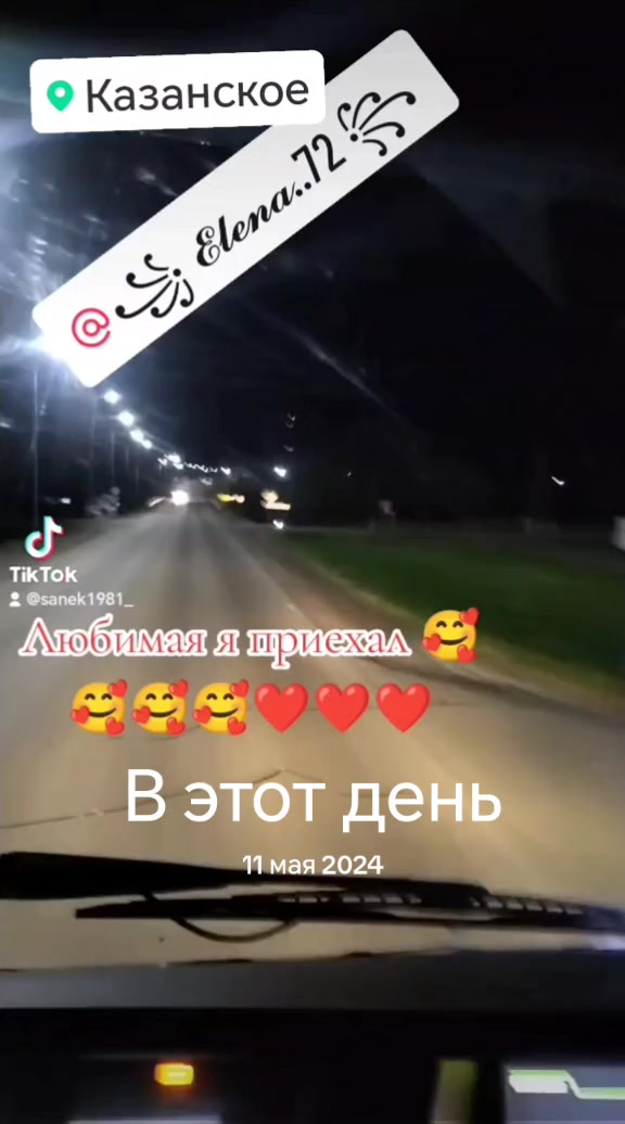 @Aleksandr 138🇷🇺
