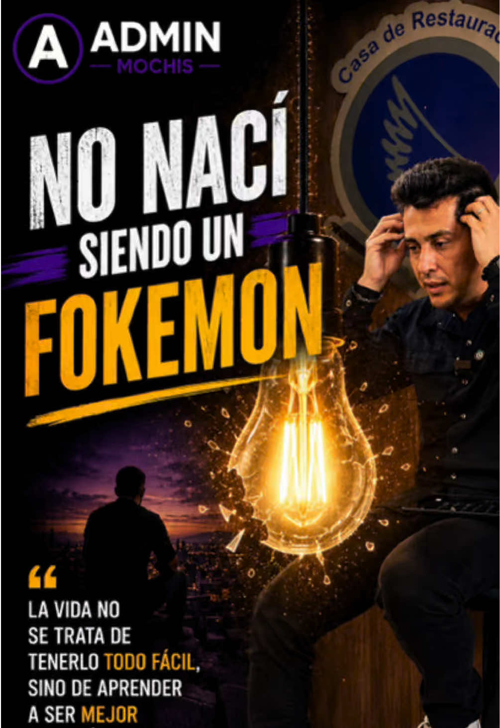 @El Admin