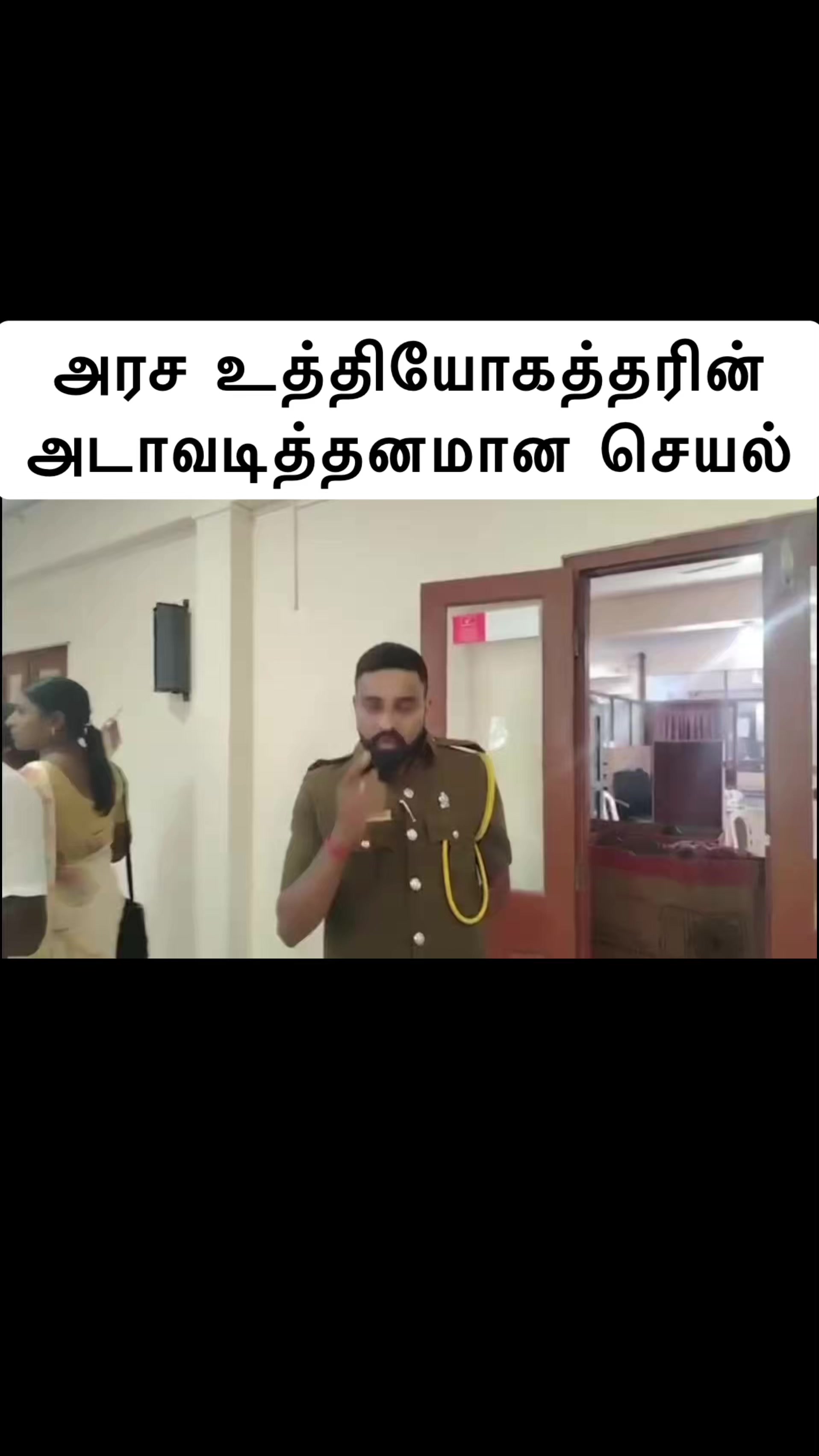 @AKD (FAN'S)