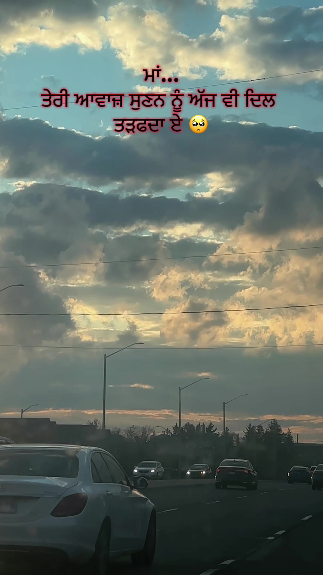 @liimakaur ꧁༒ਲੀਮਾ ਕੌਰ༒꧂